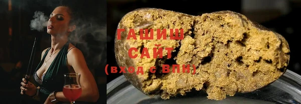 COCAINE Костерёво