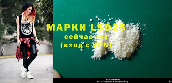 таблы Коряжма