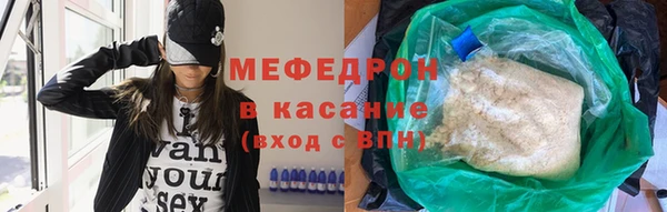 COCAINE Костерёво
