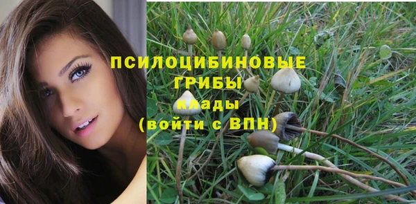 гашишное масло Корсаков