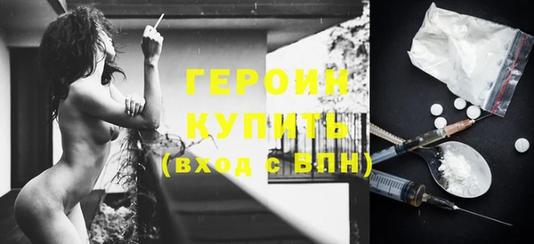 таблы Коряжма