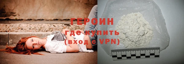 COCAINE Костерёво