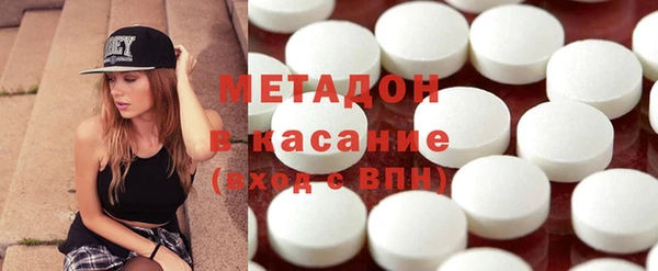 гашишное масло Корсаков