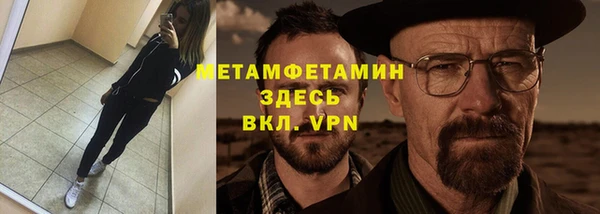 гашишное масло Корсаков