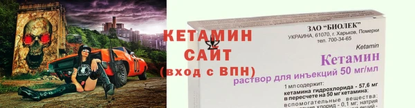 таблы Коряжма