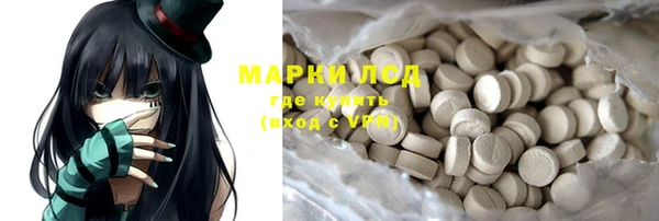 COCAINE Костерёво