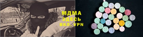 таблы Коряжма