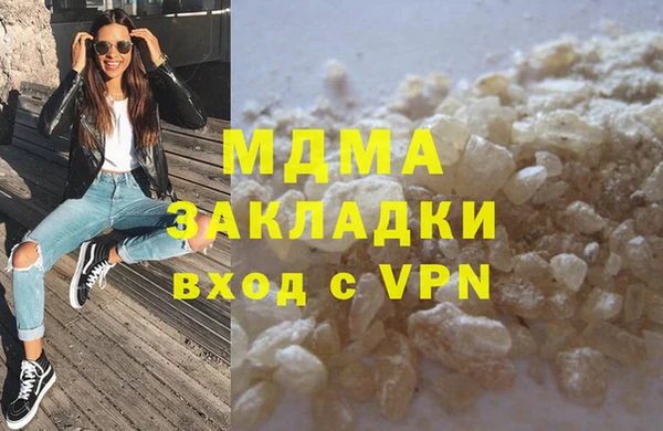 таблы Коряжма