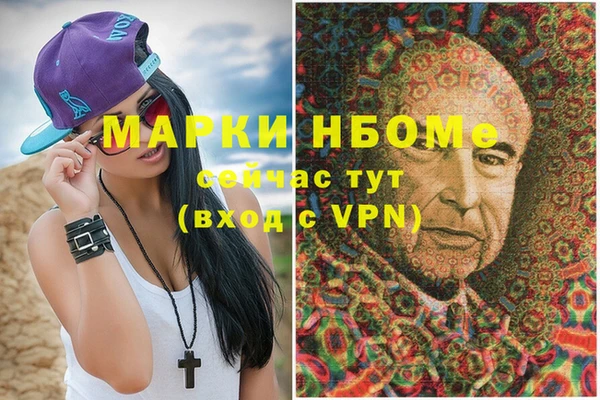 таблы Коряжма