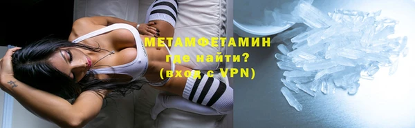COCAINE Костерёво