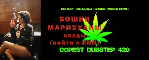 гашишное масло Корсаков