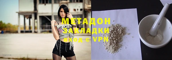 гашишное масло Корсаков