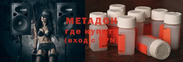 гашишное масло Корсаков