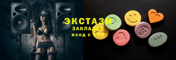 таблы Коряжма