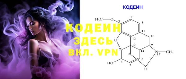 таблы Коряжма