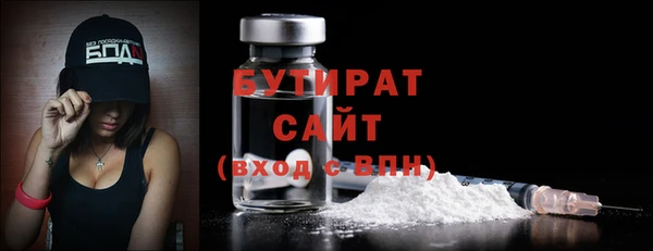 таблы Коряжма