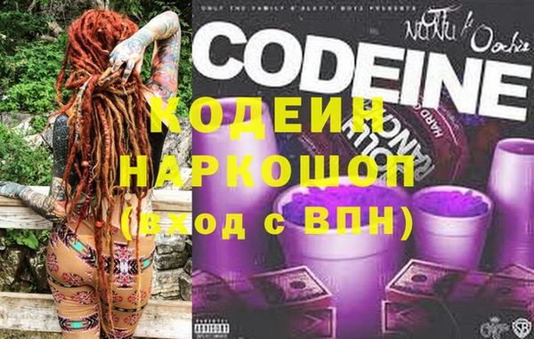 гашишное масло Корсаков