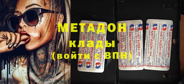 гашишное масло Корсаков