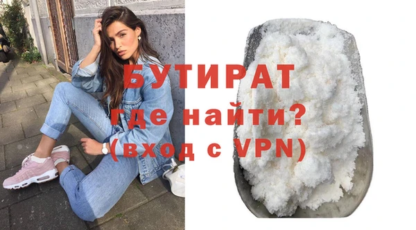 таблы Коряжма
