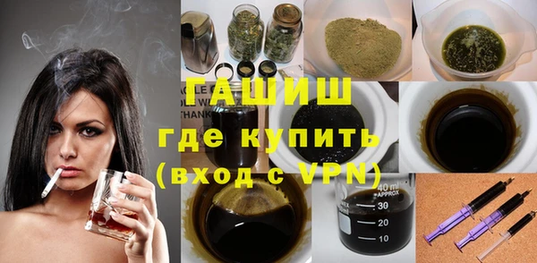 COCAINE Костерёво