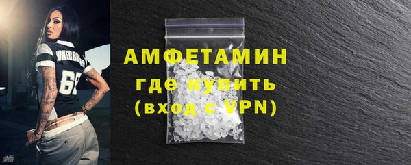 COCAINE Костерёво