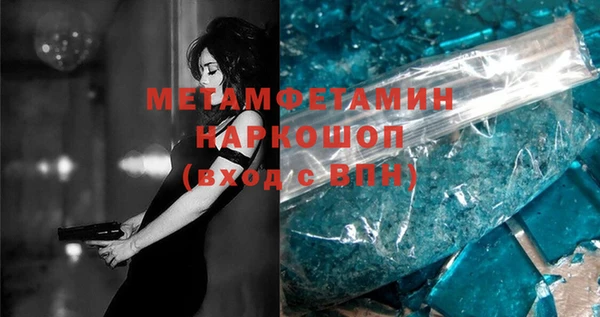 гашишное масло Корсаков