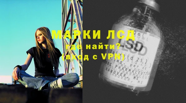 гашишное масло Корсаков