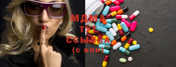 таблы Коряжма