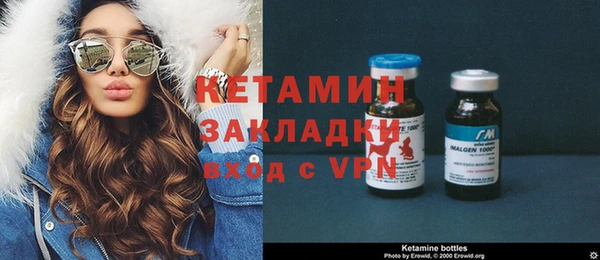 таблы Коряжма