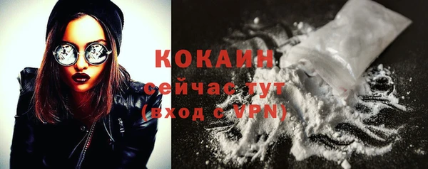 гашишное масло Корсаков