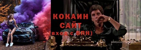 таблы Коряжма