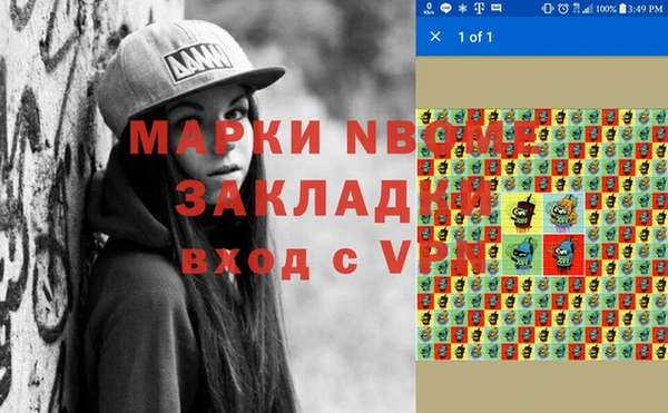 гашишное масло Корсаков