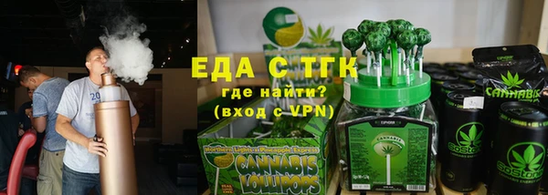таблы Коряжма