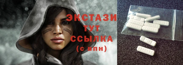 таблы Коряжма