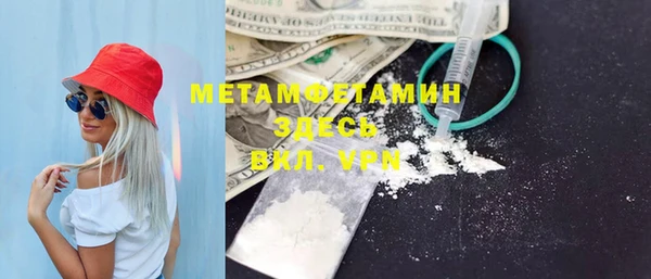 гашишное масло Корсаков