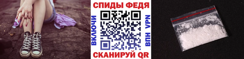 Купить  Казань  Метамфетамин мет 