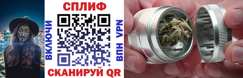 Купить  Казань  Бошки марихуана Bruce Banner 